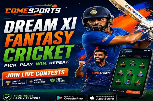 Rajdhani Night (rajdhani) fantasy cricket & matchday visual 1