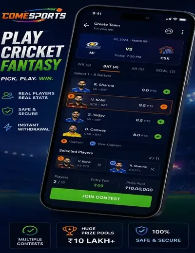 Rajdhani Night (rajdhani) fantasy cricket & matchday visual 2